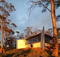Rocky Hills Retreat - Surfers Paradise Gold Coast