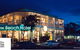 Rainbow Beach Hotel - thumb 1
