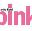 Pinkenba Hotel - Surfers Paradise Gold Coast