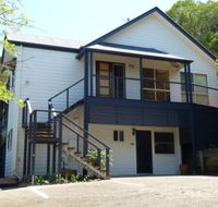 Mt Coolum Retreat - Surfers Paradise Gold Coast
