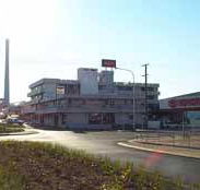 Ibis Styles Mount Isa Verona Hotel - Surfers Paradise Gold Coast