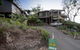 Tamborine Mountain Bed And Breakfast - thumb 0