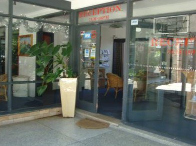 Blakehurst NSW Surfers Paradise Gold Coast