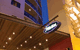 Medina Executive Barrack Plaza - thumb 1