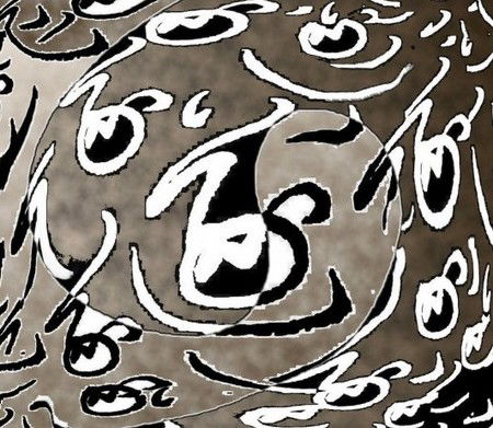 M1ng Gallery - Surfers Paradise Gold Coast 0