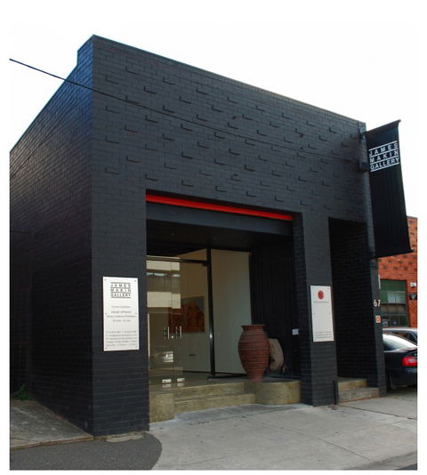 James Makin Gallery - Surfers Paradise Gold Coast 2