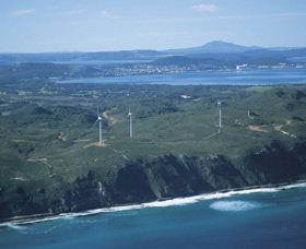 Albany Wind Farm - Surfers Paradise Gold Coast 0