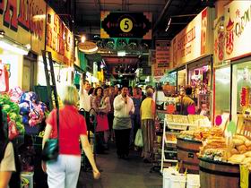 Adelaide Central Market - Surfers Paradise Gold Coast 0