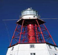 Cape Jaffa Lighthouse - Surfers Paradise Gold Coast