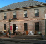 Wildes Antiques - Surfers Paradise Gold Coast