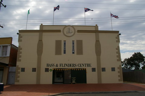 Bass & Flinders Centre - Surfers Paradise Gold Coast 5