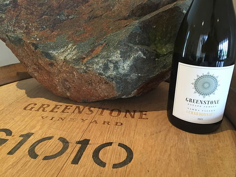 GREENSTONE VINEYARDS - Surfers Paradise Gold Coast 6