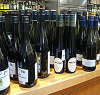 Three Wishes Vineyard - Surfers Paradise Gold Coast