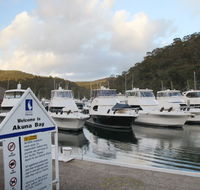 d'Albora Marinas at Akuna Bay - Surfers Paradise Gold Coast