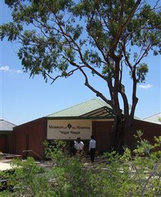 Museum Of The Riverina - Botanic Gardens Site - Surfers Paradise Gold Coast 1