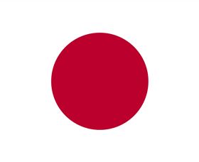 Japan, Embassy Of - Surfers Paradise Gold Coast 0