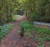 Bar Mountain circuit - Surfers Paradise Gold Coast