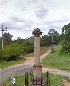 Old Nerrigundah Settlement Trail - Surfers Paradise Gold Coast 0