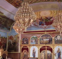 Free Serbian Orthodox Church St George - Surfers Paradise Gold Coast