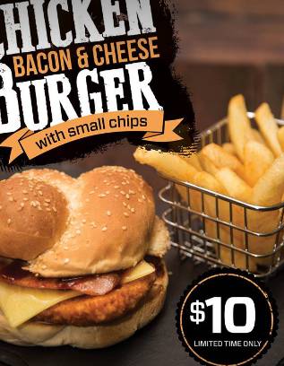 Centrepoint Tamworth - Surfers Paradise Gold Coast 3