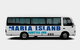 Maria Island Shuttle Bus Hobart To Triabunna (Round Trip) - thumb 0