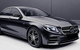 Brisbane Private Chauffeured Airport Transfer - thumb 1