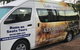 Brisbane To Gold Coast Airport Transfers - thumb 0