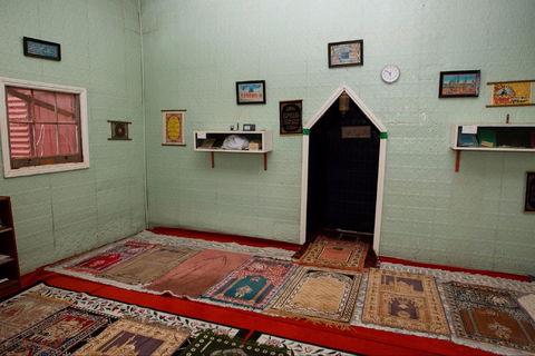 Afghan Mosque - Surfers Paradise Gold Coast 0