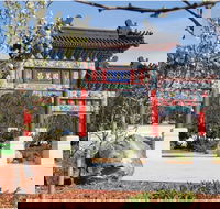 Chang Lai Yuan Chinese Gardens - Surfers Paradise Gold Coast