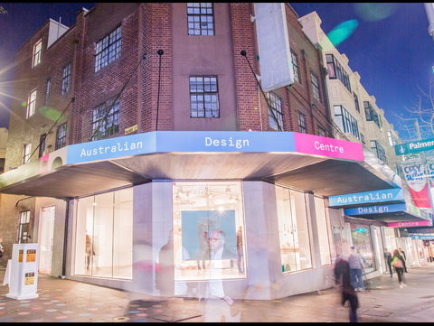 Australian Design Centre - Surfers Paradise Gold Coast 0