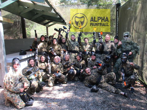 Alpha Paintball - Surfers Paradise Gold Coast 2
