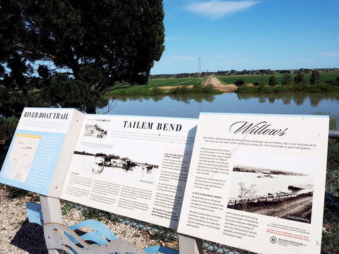 Tailem Bend Rhino Park And Dickson Reserve - Surfers Paradise Gold Coast 2