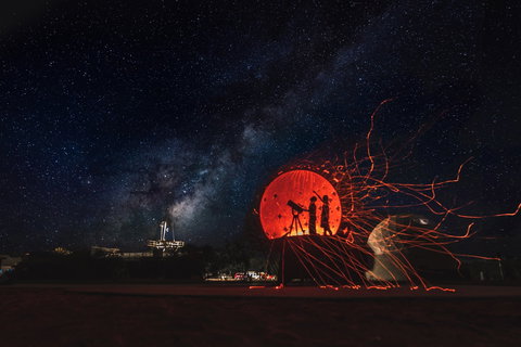 Charleville Cosmos Centre - Surfers Paradise Gold Coast 0