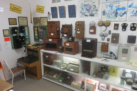 Tabourie Lake Museum - Surfers Paradise Gold Coast 0