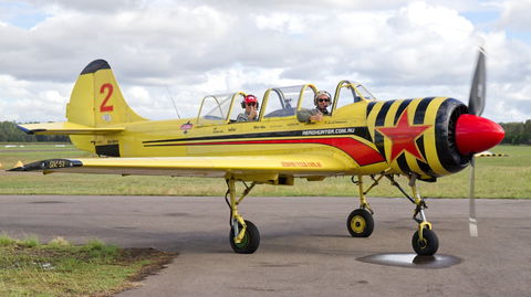 Aerohunter - Surfers Paradise Gold Coast 1