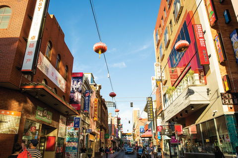 Chinatown - Surfers Paradise Gold Coast 0
