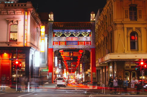 Chinatown - Surfers Paradise Gold Coast 2