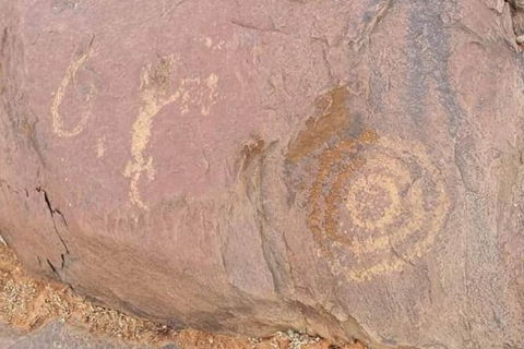 Aboriginal Rock Art - Surfers Paradise Gold Coast 2