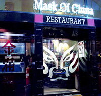 Mask of China - Surfers Paradise Gold Coast