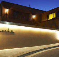 Favela Club - Surfers Paradise Gold Coast
