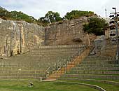 Quarry Ampitheatre - Surfers Paradise Gold Coast 0