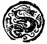 Opium Cocktail Bar - Surfers Paradise Gold Coast