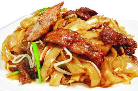 Taste Of China Restaurant - Surfers Paradise Gold Coast 0