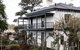 The Dragonfly Inn - thumb 1