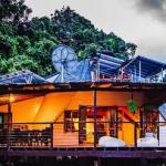 Cape Tribulation Holiday House - Surfers Paradise Gold Coast 0