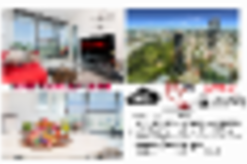 THE VERTIGO Brisbane CBD Modern 2 Bed / NETFLIX - Surfers Paradise Gold Coast 5