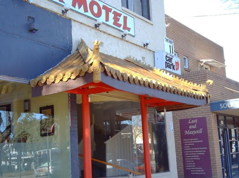IMotel AU - Surfers Paradise Gold Coast 1