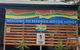 Beerwah Motor Lodge - thumb 0