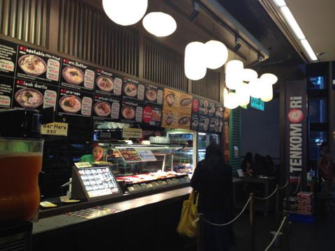 Tenkomori Ramen House - Surfers Paradise Gold Coast 0