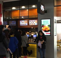 NeNe Chicken Box Hill - Surfers Paradise Gold Coast